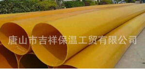 【橡塑保溫管】“心若向陽，春暖花開”