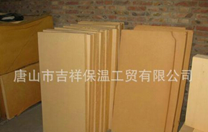 【酚醛保溫板】“性能突出，一專多用”