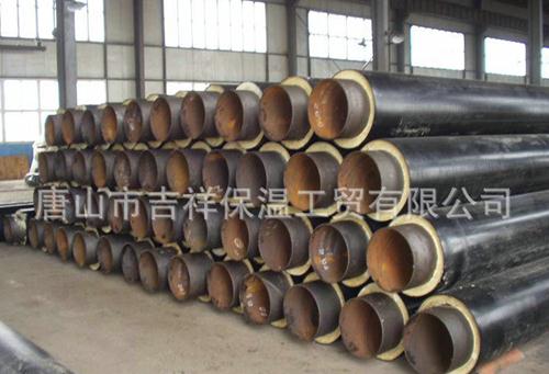 【鋼套鋼保溫管】"有鋼套，更可靠"