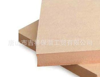 【外墻保溫材料】"要風(fēng)度，更要溫度"