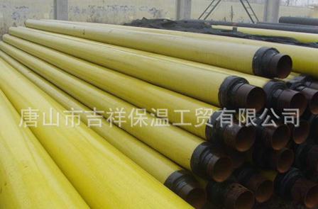 【預制直埋蒸汽保溫管】"厚重的禮物，既是溫暖"