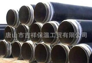 直埋保溫管，隔溫隔熱