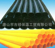 黑黃夾克管皮的一些材料有良好的效果！