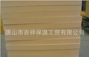 唐山保溫材料很受人們的歡迎！