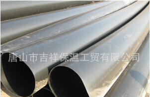 夾克管皮努力做到滿意的效果！