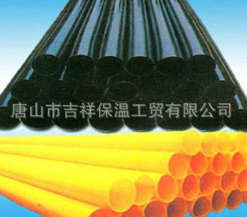  使用【黑黃夾克管皮】時，我們該注意些什么呢？