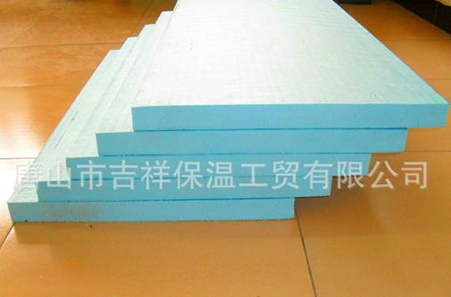 ※xps擠塑板※的陰轉角搭錯該如何解決？