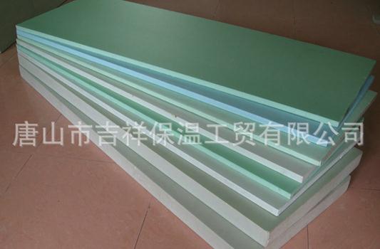 擠塑聚苯板的吸水性怎么樣??？